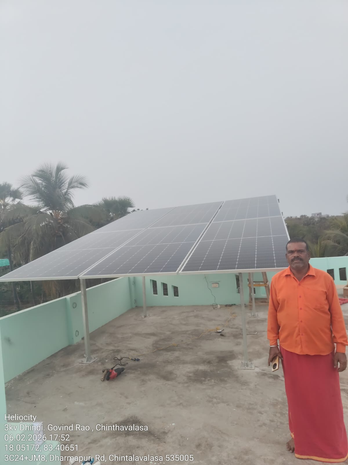 Govind Rao Residence